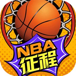军车停靠