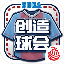 艾拉的田园生活