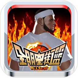 山路拖拉机2