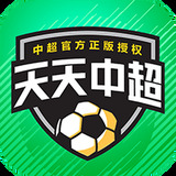 急速躲避飙车