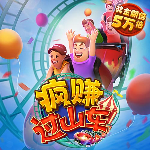 半岛·体育电子游戏cq9官网下载截图