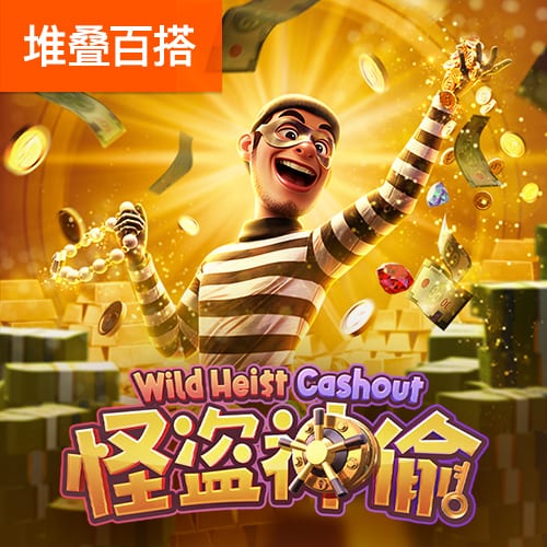 bd半岛官方综合下载