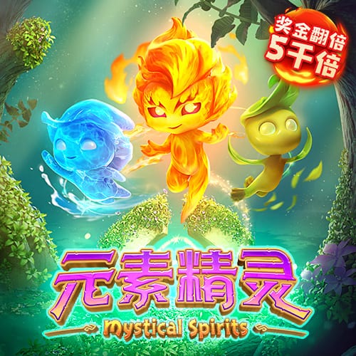 黄健翔：西班牙这个状态值得期待