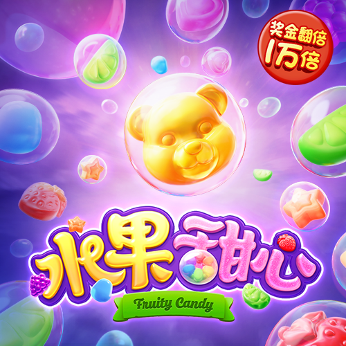 华莱士汉堡吃出生肉