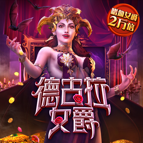 北约给乌克兰开条件