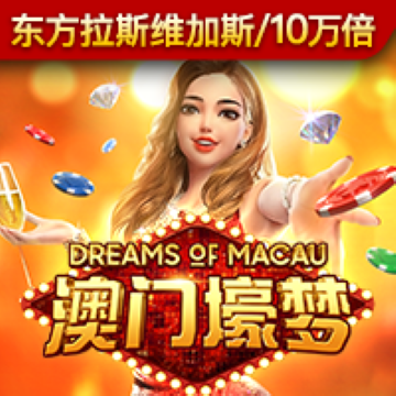 凤凰体育下载电子游戏cq9官网app苹果版安装