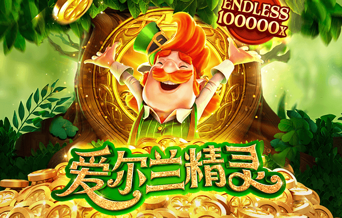 疯狂摩托车手