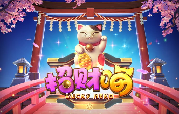 迭戈救援美洲虎