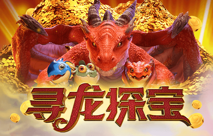 托马斯运货