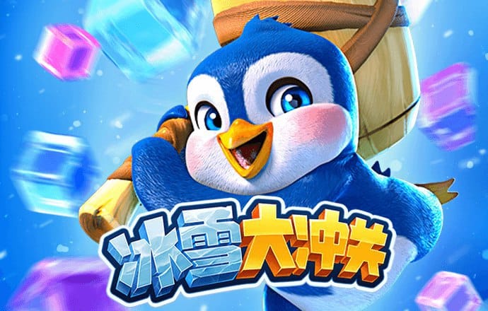飚车风暴