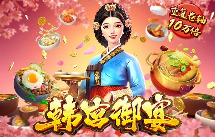 博鱼体育官方下载入口