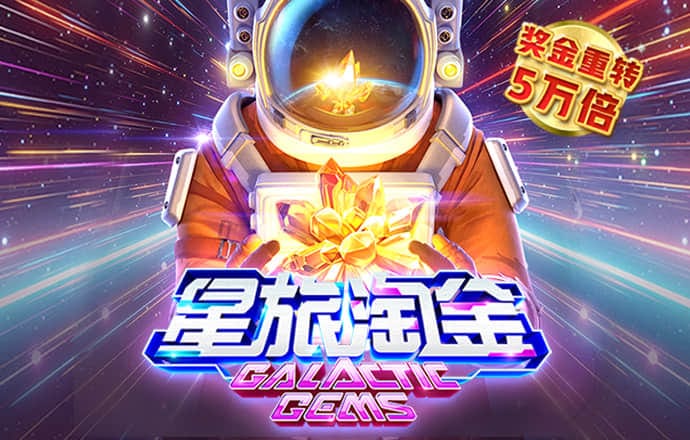 博鱼体育官方下载入口
