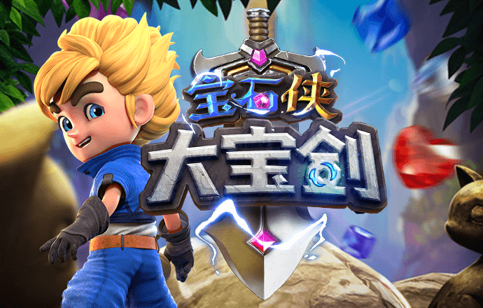 fh体育官方app下载