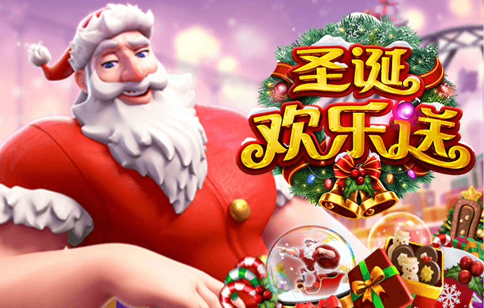 华体育手机版