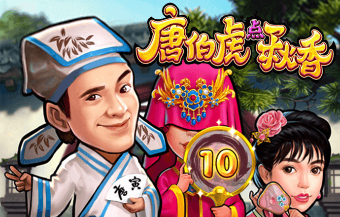 你是怎样的性格呢
