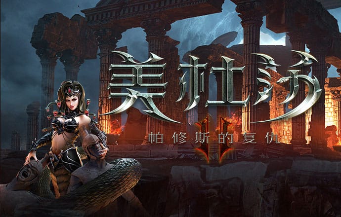 橄榄球