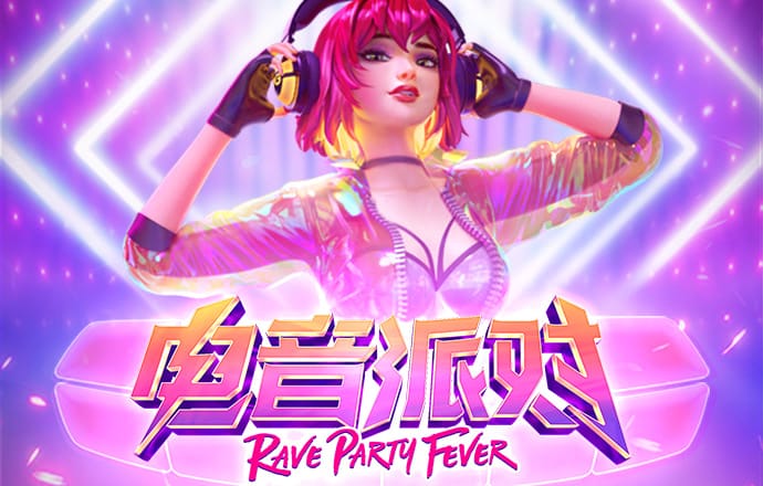 特技摩托中文版