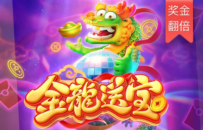 博鱼手机app截图