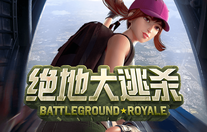 拉力赛之王
