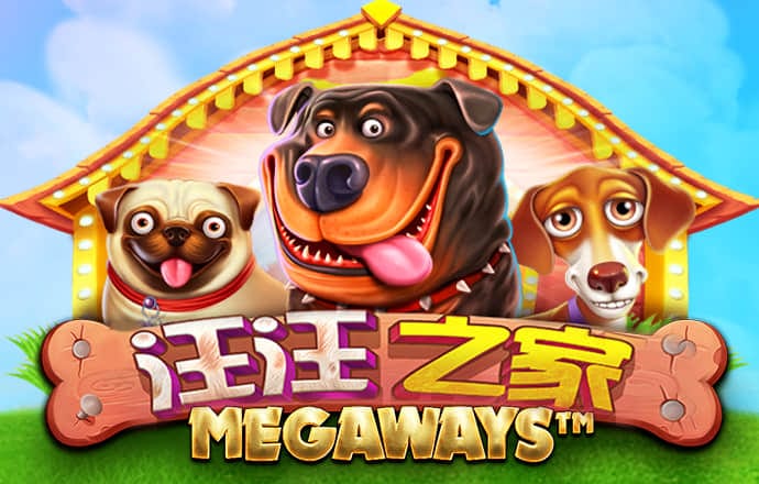 太空卡车无敌版