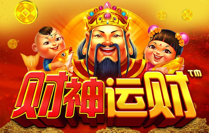 真三国乱舞