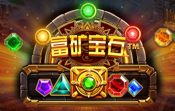 急速赛车计时赛