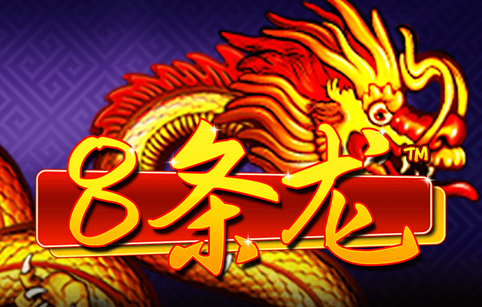 q版泡泡堂3升级版