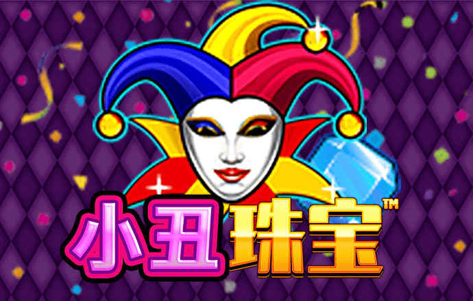 天博官方网站