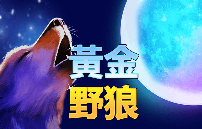 布置公主房间