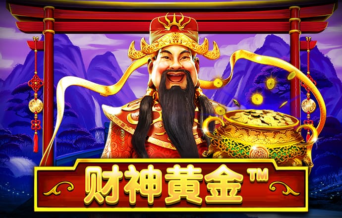 大众高尔夫