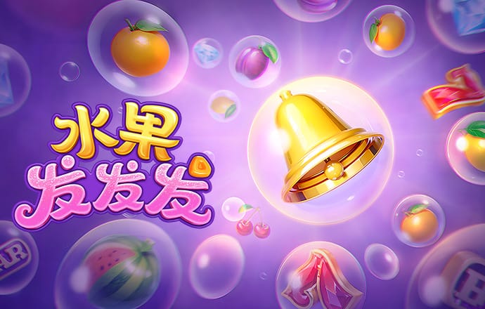 空气磁浮球