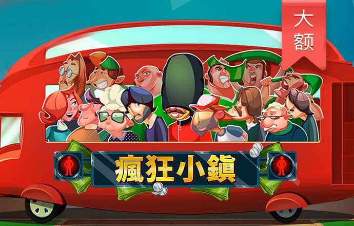 3d城市竞速赛
