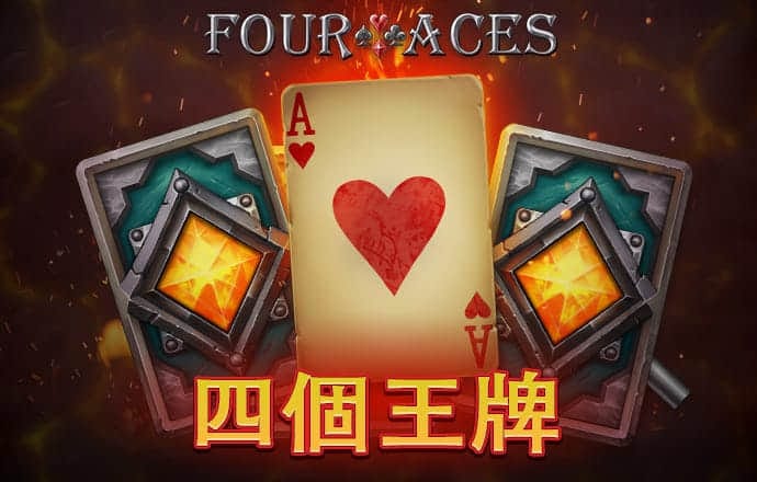体育app下载电子游戏cq9官网