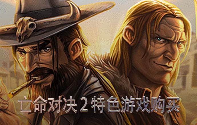 大白历险记