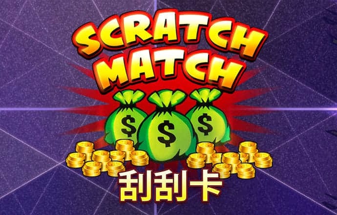 大人物跳棋