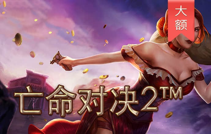 泛亚电竞 泛亚电竞