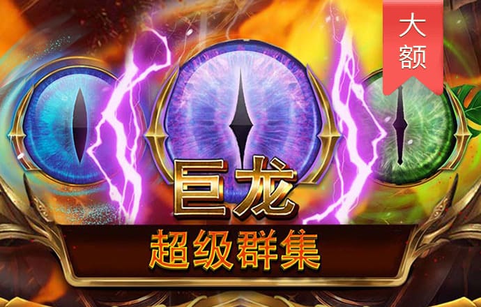 ky体育下载地址