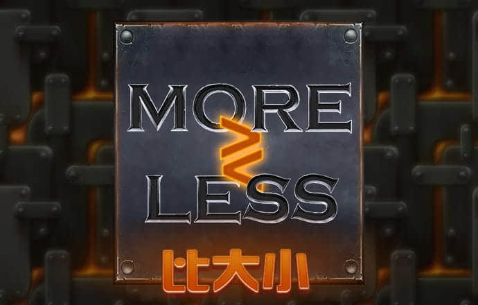 万圣节南瓜运送