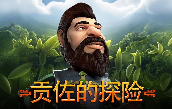 优发体育app下载