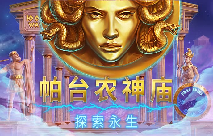 优发体育app下载