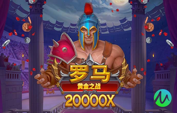 优发体育app下载