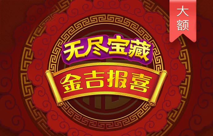 3d警车测速赛