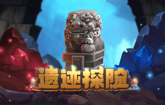 职业飞机挑战赛