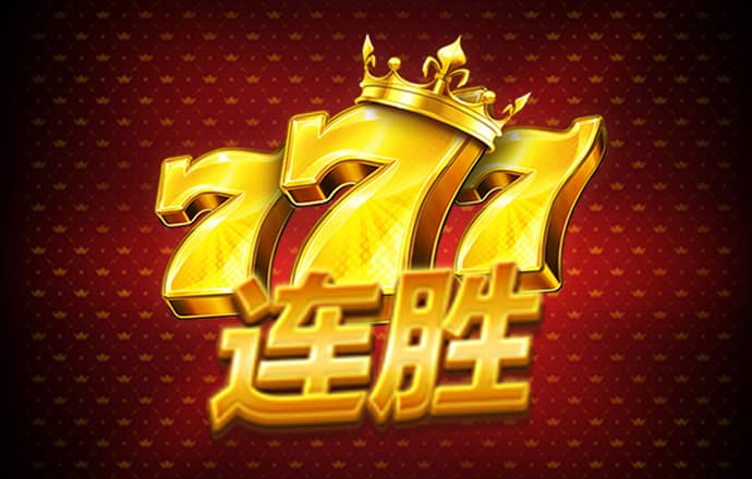 小火车过隧道无敌版