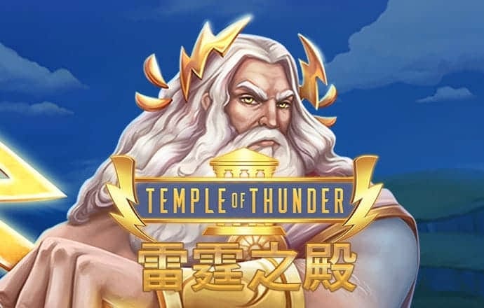 峡谷摩托车手