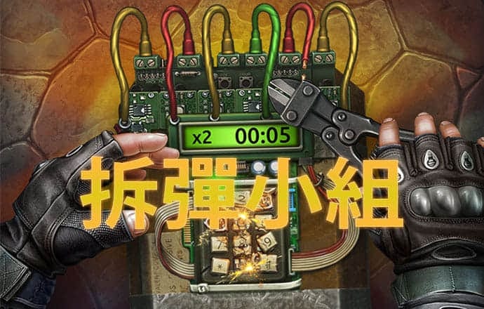 专家期待6g技术为工业生产带来变革