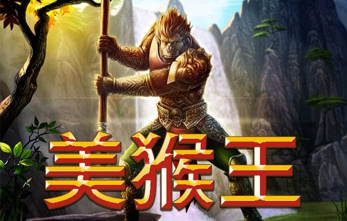 泡泡兔森林旅行
