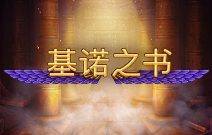 太空赛车族