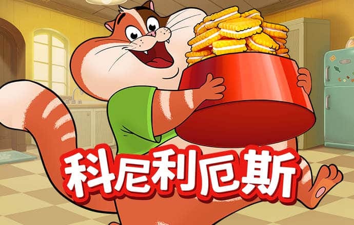 乐竞体育怎么样