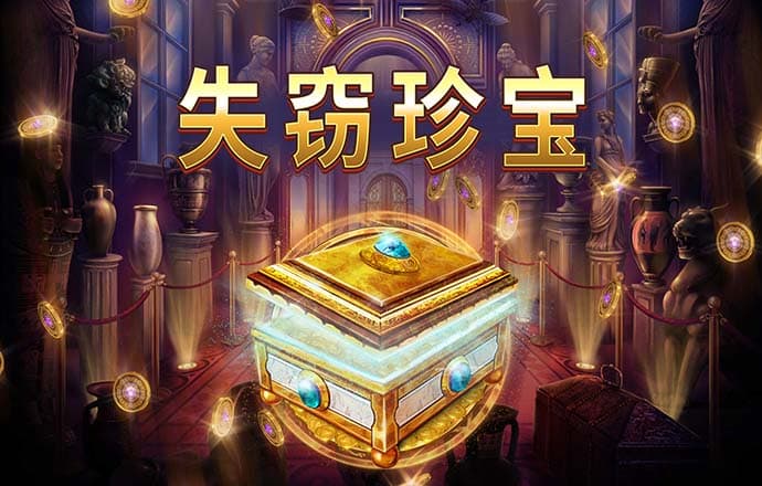 b体育app电子游戏cq9官网下载